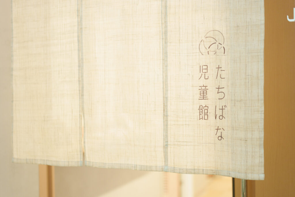 4月のプログラム